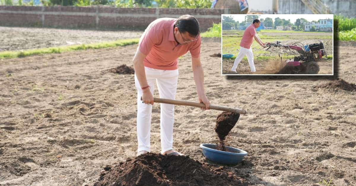 मुख्यमंत्री धामी ने खेत में चलाया टिलर, पारंपरिक कृषि और जैविक खेती को बढ़ावा देने का दिया संदेश