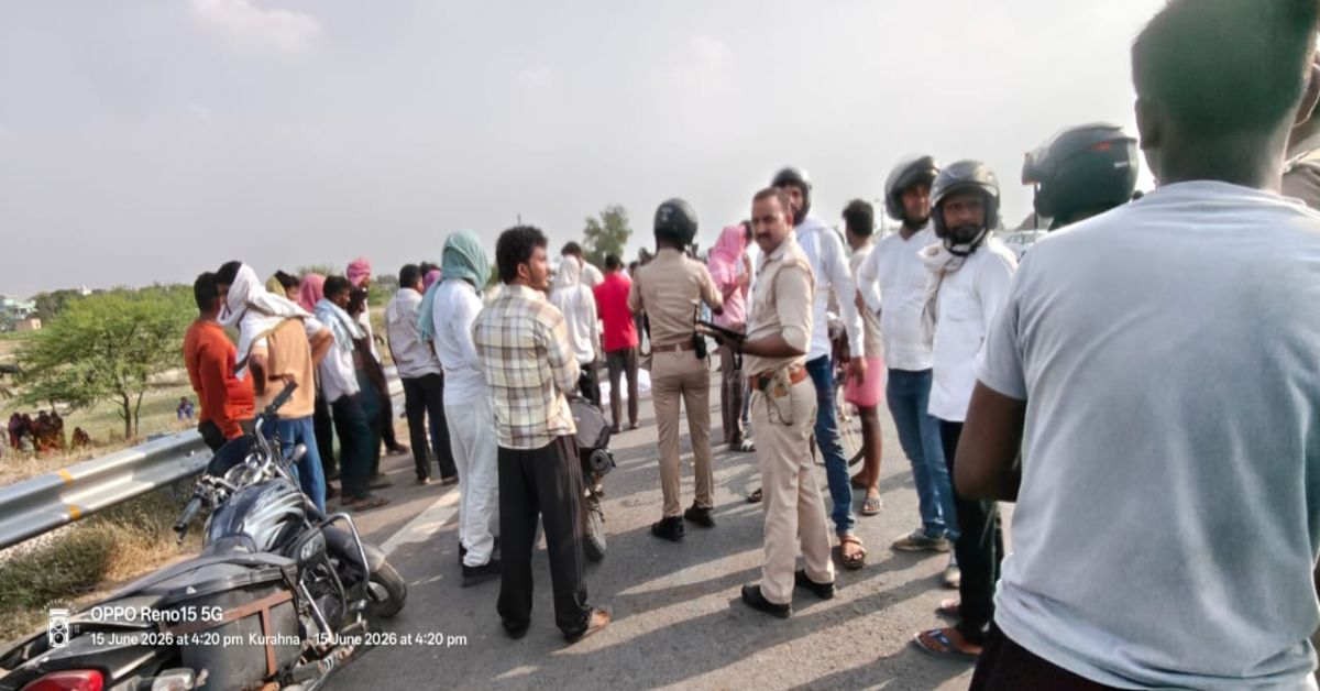 एक पल में थम गई सांसें : डिवाइडर से टकराई बाइक युवक की मौत, दूसरा लड़ रहा जिंदगी की लड़ाई