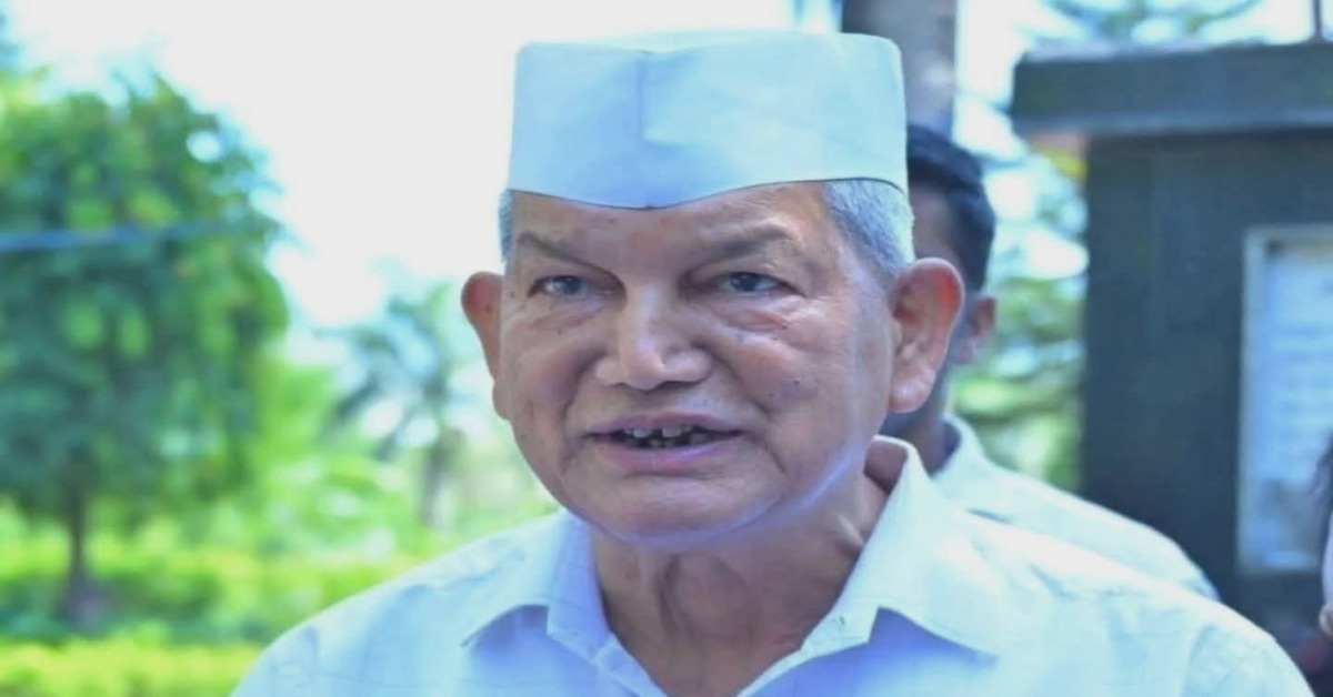 प्रदेश में हो रही जमीनों की अंधाधुंध बिक्री पर रावत ने कहा- बड़े पैमाने पर जमीनें बिक रही, कौन खरीद रहा किसी को मालूम नहीं, जिलाधिकारियों को भी नहीं