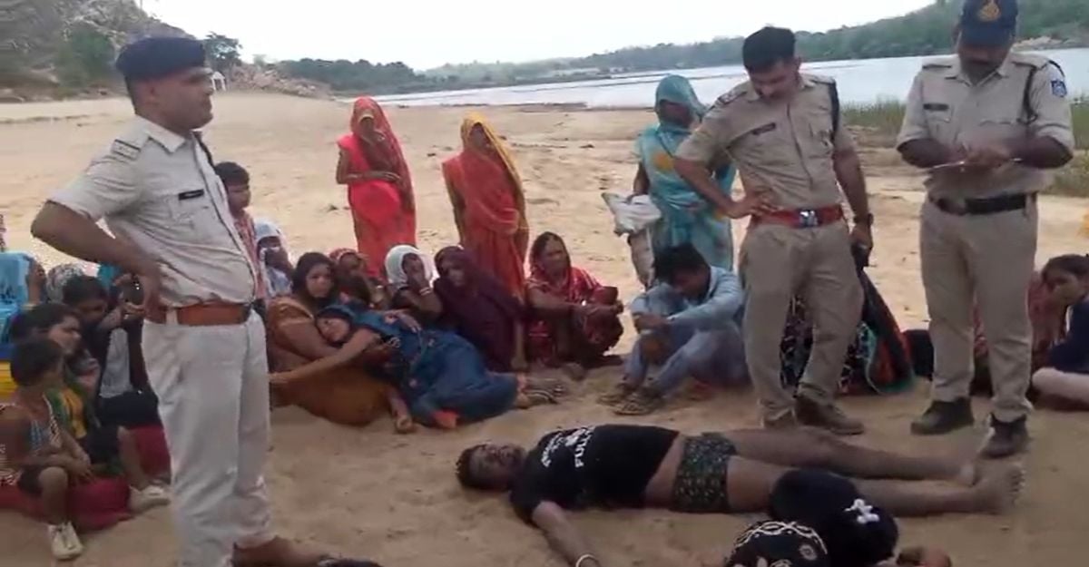 सोन नदी में बड़ा हादसा, पिकनिक मनाने आए मैहर के 4 युवक-युवतियों की भंवर में डूबने से दर्दनाक मौत