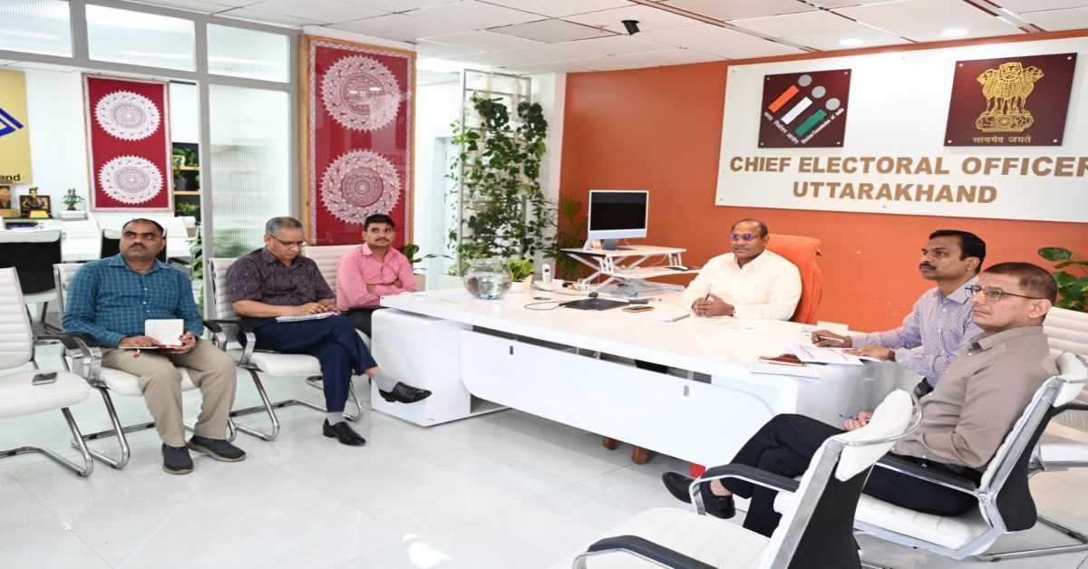 मुख्य निर्वाचन अधिकारी ने जिलाधिकारियों के साथ की मीटिंग, SIR अभियान में गणना फार्म वितरण और डिजिटाइज करने संबंधी उच्चस्तरीय समीक्षा