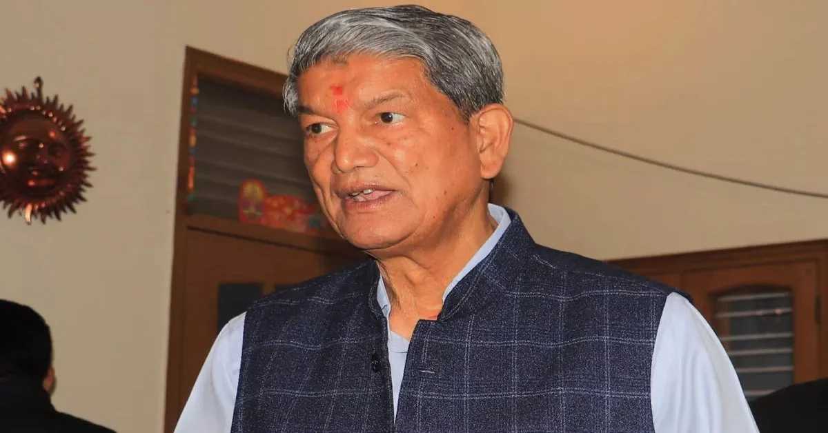 उम्मीद है, बहुत जल्दी इनका हश्र भी…चंद्रबाबू नायडू और नीतीश कुमार की पार्टी को लेकर हरीश रावत का बड़ा बयान, BJP पर लगाए गंभीर आरोप