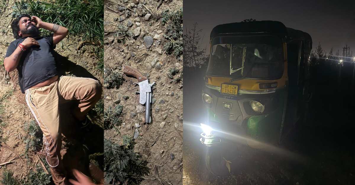 खाकी से होशियारी नहीं : नाकेबंदी देख भागने की फिराक में था आरोपी, पुलिस ने दबोचा, मुठभेड़ में हुआ घायल