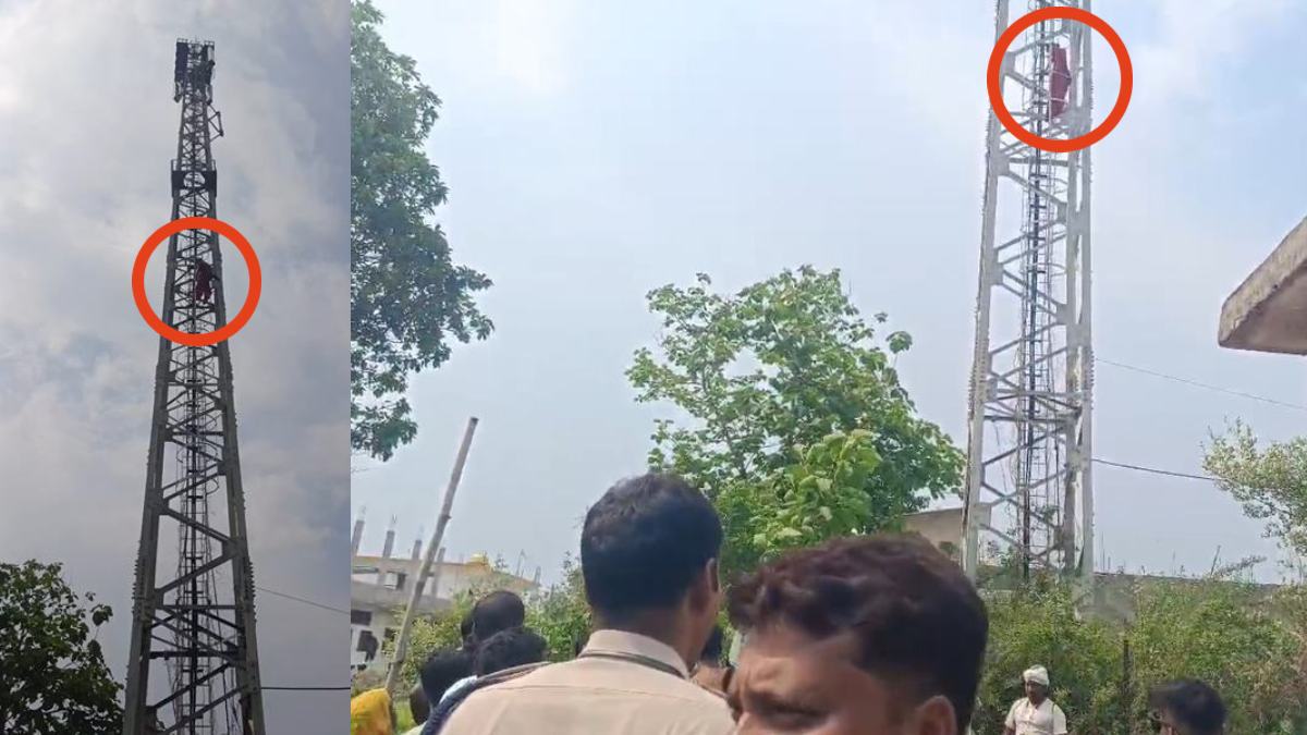 CG News : प्रेमी की शादी से नाराज नाबालिग मोबाइल टॉवर पर चढ़ी, तीन घंटे चला हाईवोल्टेज ड्रामा