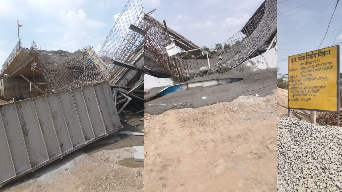 PWD मंत्री के गृह जिले में भ्रष्टाचार की आशंका :  निर्माणाधीन स्लैब भरभराकर गिरा, वीडियो वायरल, जांच की उठी मांग