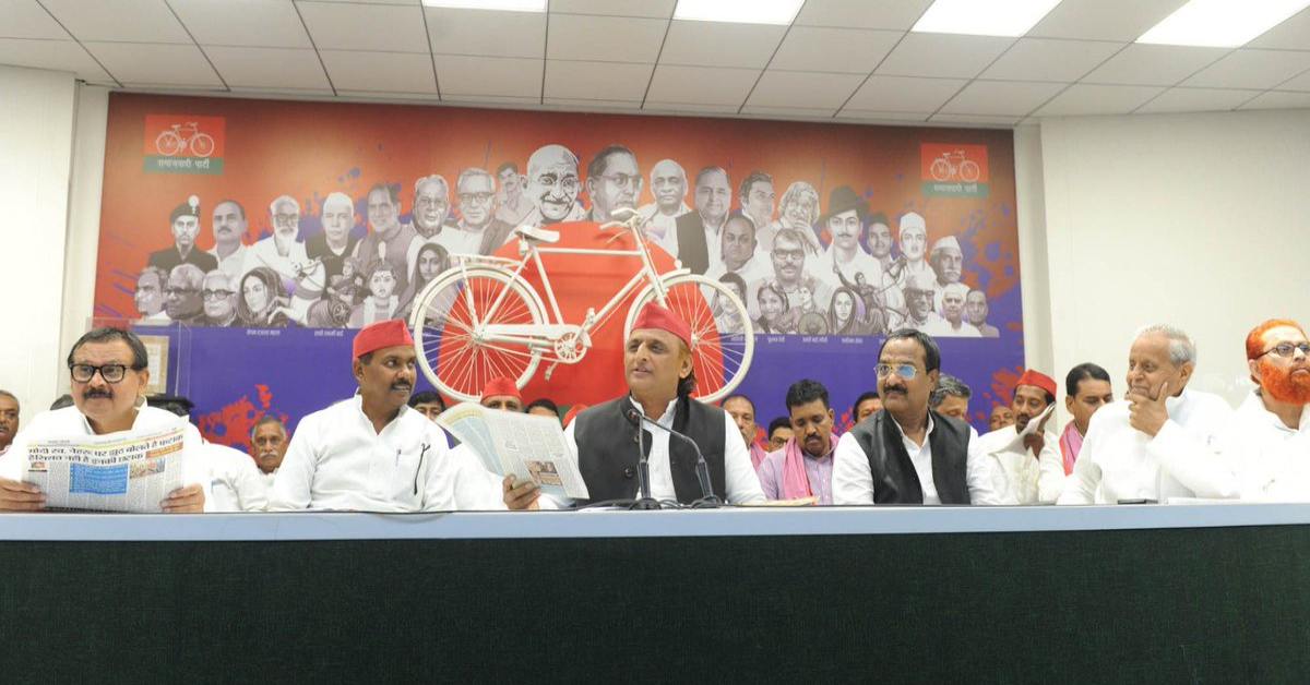 भाजपा के धर्म का मतलब धन… अखिलेश यादव ने साधा निशाना, राम की नगरी को लेकर कर दिया बड़ा दावा