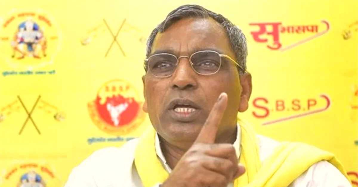 अरे अखिलेश यादव जी, आपके देसी चाचा लोग आपको निपटाने… सपा सुप्रीमो के बयान पर ओपी राजभर का तंज, जानिए क्या कहा?