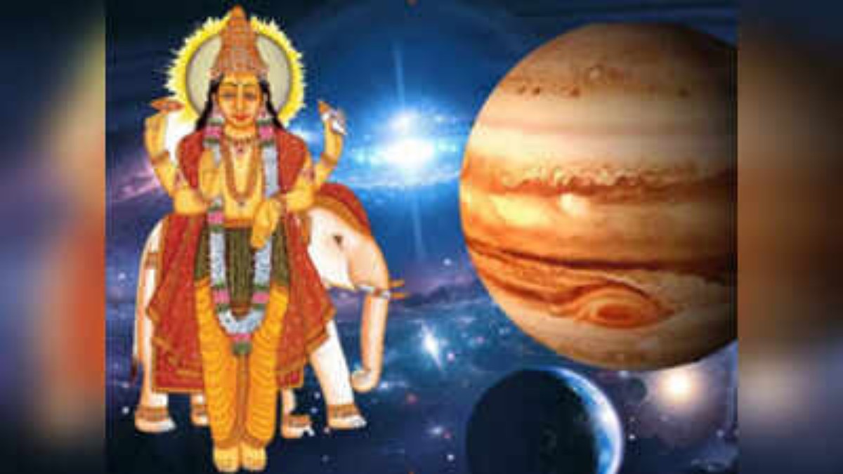 गुरुवार के ये सरल उपाय दूर कर सकते हैं आर्थिक तंगी, विवाह बाधा और करियर की रुकावटें …