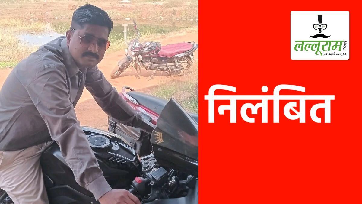एसपी ने आरक्षक को किया निलंबित, ट्रक चालक के साथ मारपीट का वीडियो हुआ था वायरल