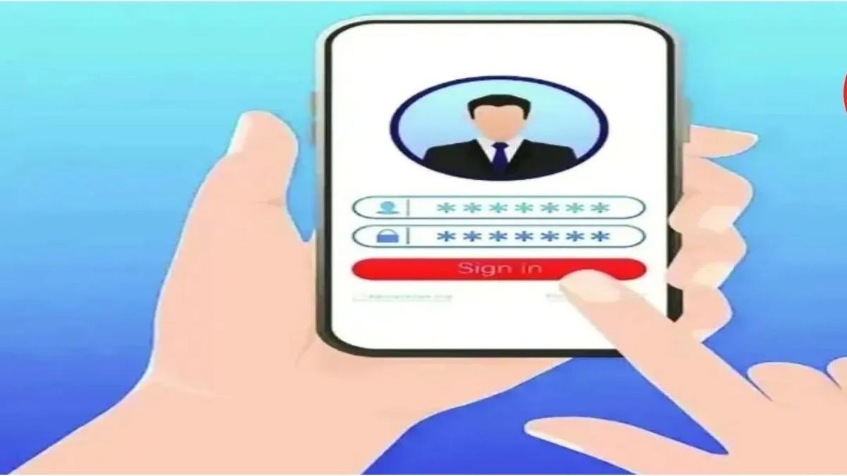 CG VSK ऐप में अटेंडेंस नहीं लगाने वाले शिक्षकों पर सख्ती, DEO ने जारी किया नोटिस