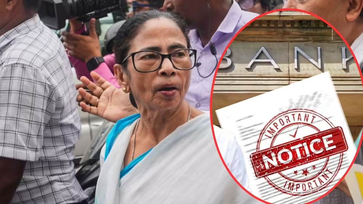 TMC के 440 करोड़ रुपये के तीन HDFC बैंक अकाउंट पुलिस ने किए फ्रीज, बागी विधायकों ने भी साइबर सेल को लिखा पत्र