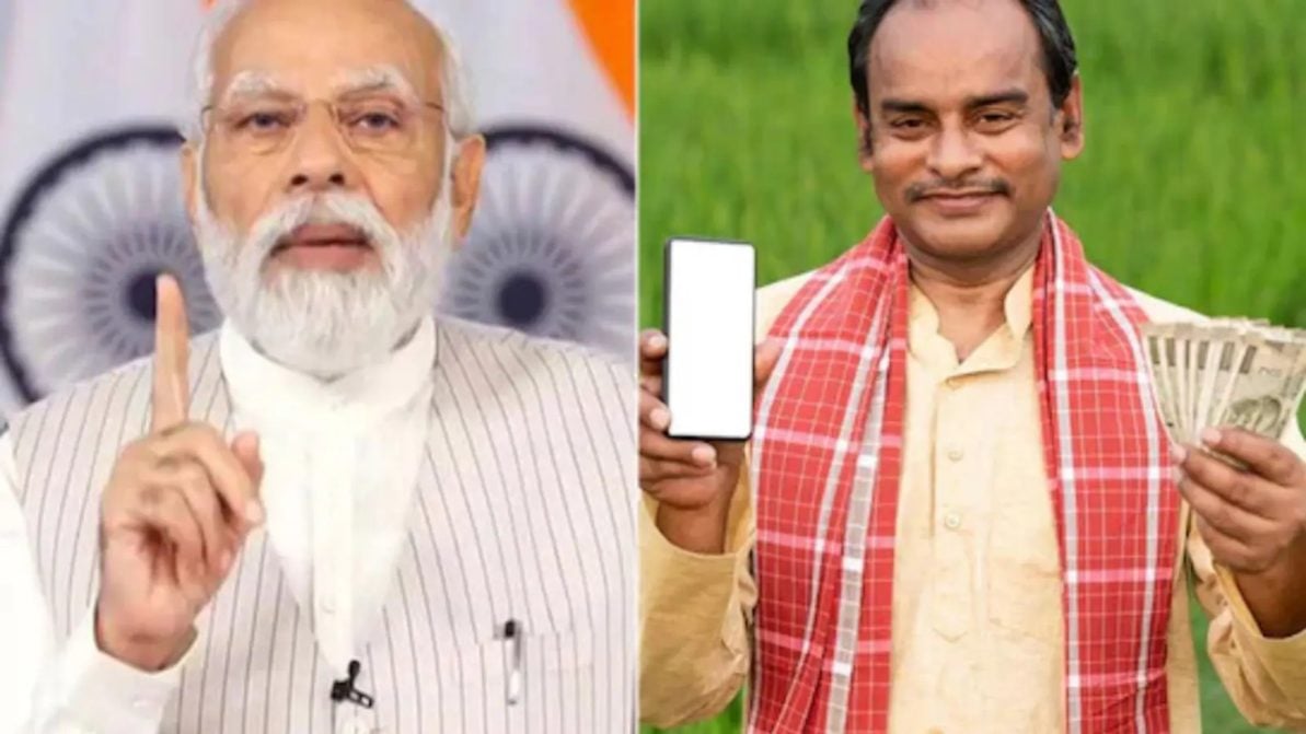 PM Kisan Yojana: पीएम क‍िसान की राशि आज खाते में आएगी, 23वीं किस्त के रूप में किसानों को 2-2 हजार रुपये की सौगात देंगे
