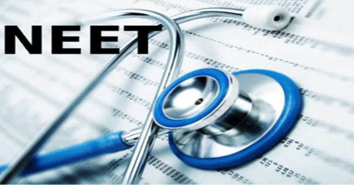 नरेंद्र मोदी और धर्मेंद्र प्रधान को… छात्र को  NEET एग्जाम का सेंटर अबू धाबी देने पर कांग्रेस ने साधा निशाना, जानिए ऐसा क्या कहा?