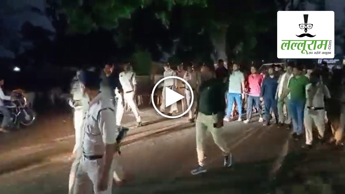 कोरिया कटगोड़ी तिहरे हत्याकांड में सभी 9 आरोपी गिरफ्तार, पुलिस ने मुख्य बाजार में निकाला पैदल जुलूस, देखें VIDEO