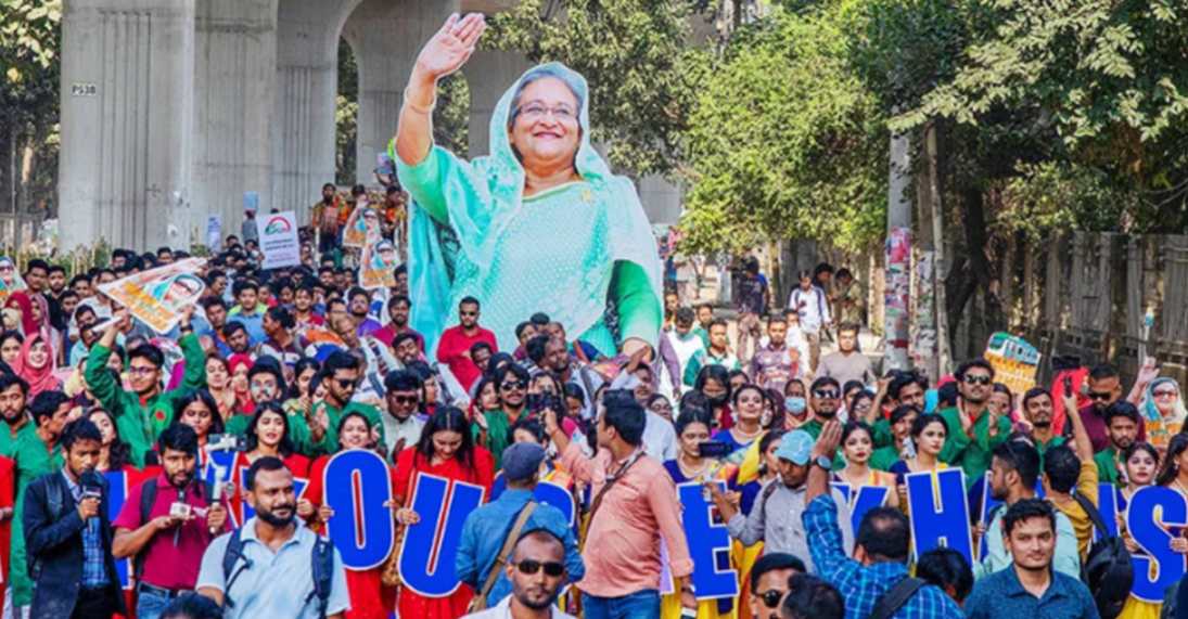 बांग्लादेश सरकार को शेख हसीना का खौफ! अवामी लीग के स्थापना दिवस से पहले बांग्लादेश में सुरक्षा का हाई अलर्ट जारी, देशव्यापी बड़े विद्रोह की तैयारी