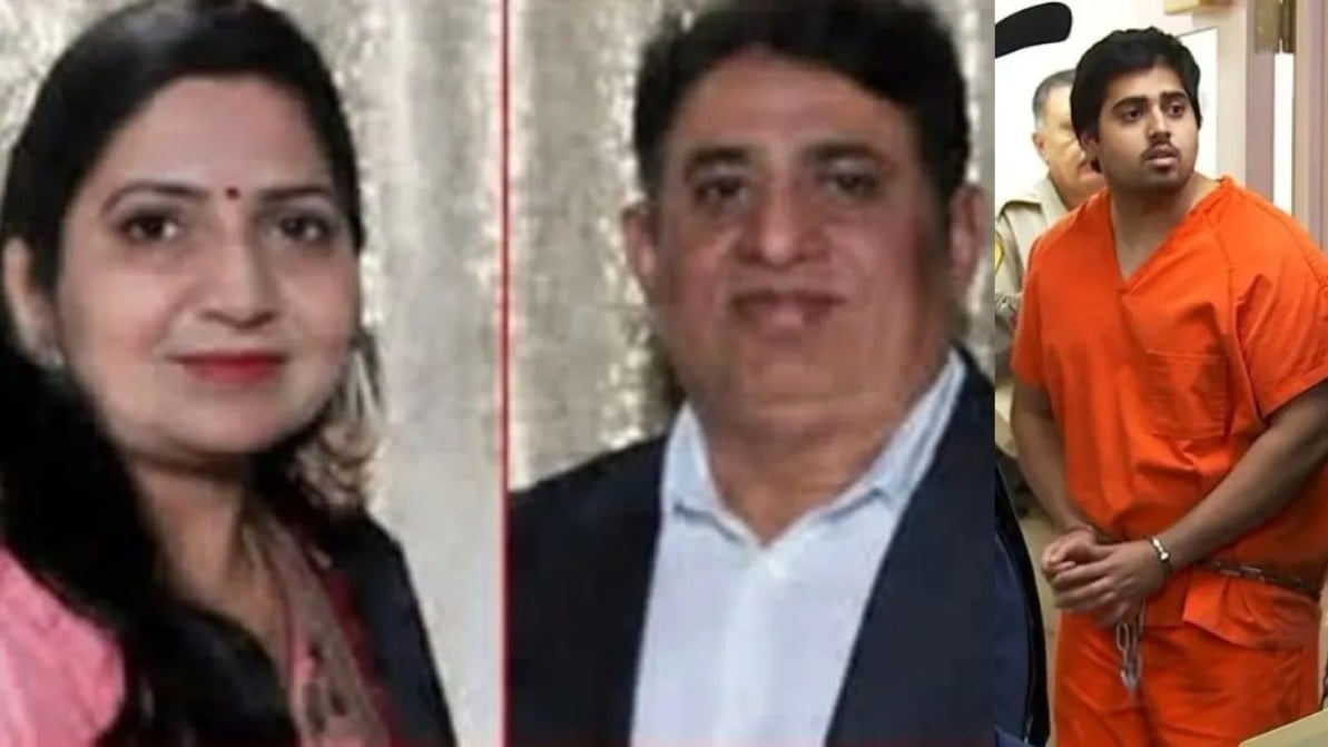US में भारतीय मूल के युवक ने अपने पूरे परिवार को भून डाला, पुलिस ने फिल्मी अंदाज में आरोपी को किया गिरफ्तार