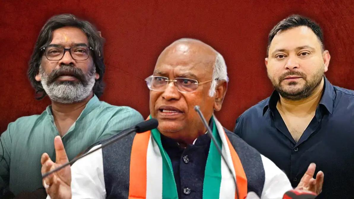 राज्यसभा चुनाव: चुनाव में मिली कांग्रेस को हार के बाद इंडिया ब्लॉक में कलह शुरू, विरोधी को लाभ पहुंचने के डर से एकता का लिया संकल्प