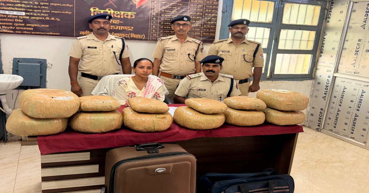 ट्रेन में नशे की खेपः विशाखापट्टनम एक्सप्रेस से 14 लाख से अधिक का गांजा जब्त, नशे के सौदागरों की तलाश में जुटी खाकी