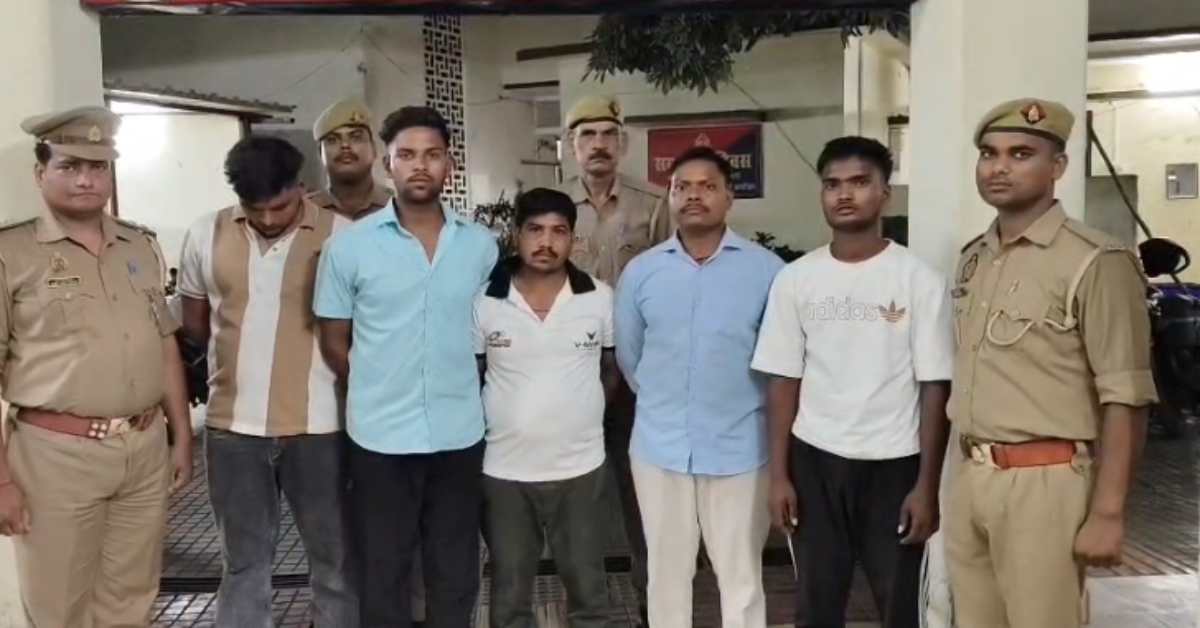 मजा के चक्कर में सजा! गंगा नदी में चिकन और शराब Party करने वाले 5 युवक गिरफ्तार, VIDEO सोशल मीडिया में हुआ था वायरल