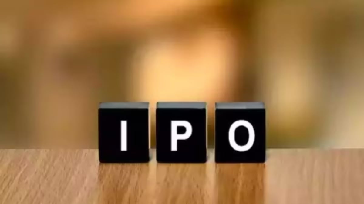 Cordelia Cruises IPO : 585 करोड़ रुपए का Issue, QIB ने भी बनाई दूरी, GMP सिर्फ 4 रुपए, क्या करें निवेशक?