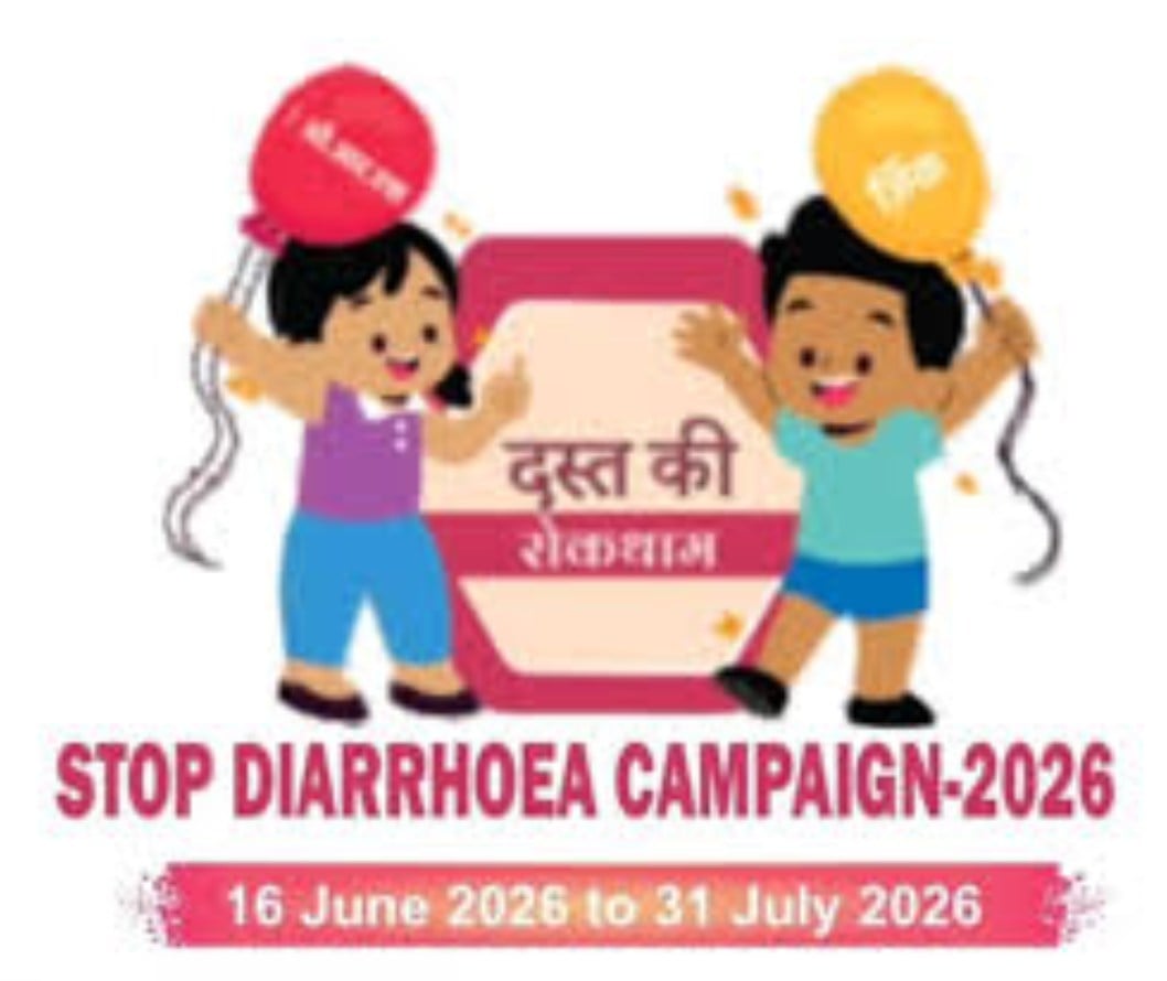 दिल्ली में हेल्थ मिनिस्टर ने की ‘स्टॉप डायरिया अभियान 2026’ शुरुआत, 31 जुलाई तक चलेगा घर-घर जागरूकता अभियान