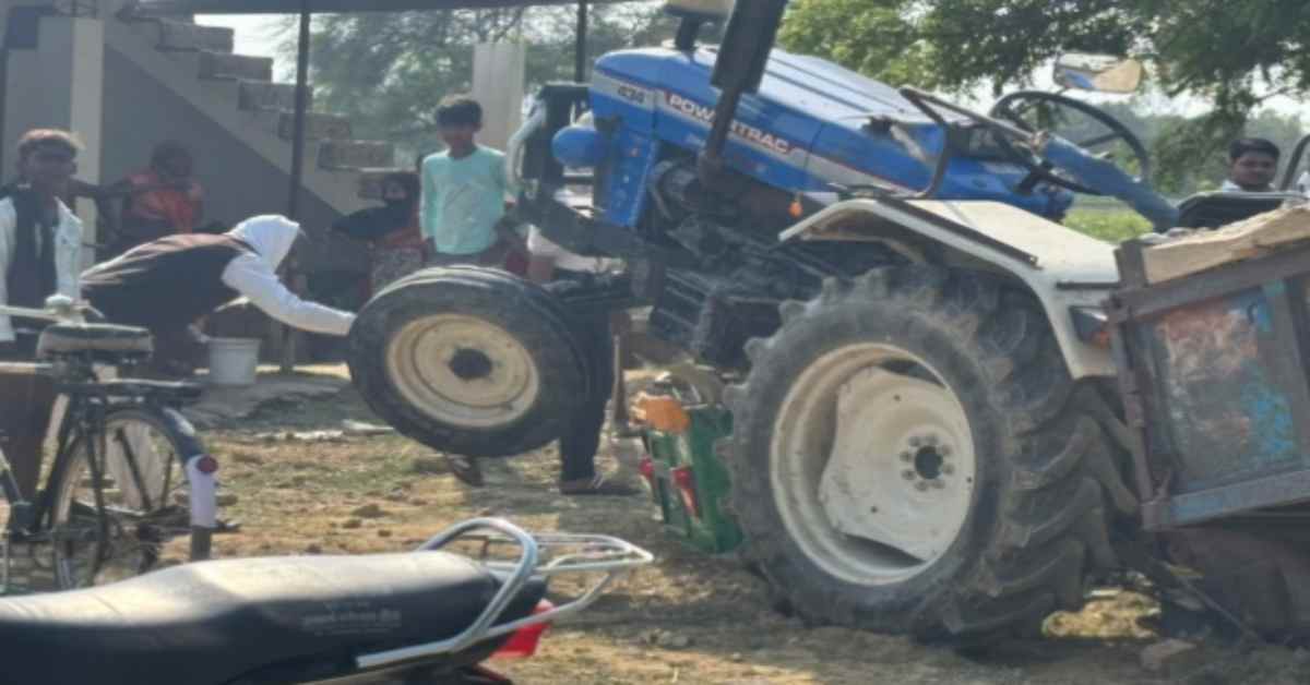 मौत निगल गई जिंदगीः बालू से लदे ट्रैक्टर और ऑटो के बीच भिड़ंत, 2 लोगों की उखड़ी सांसें, 5 लड़ रहे जिंदगी की जंग