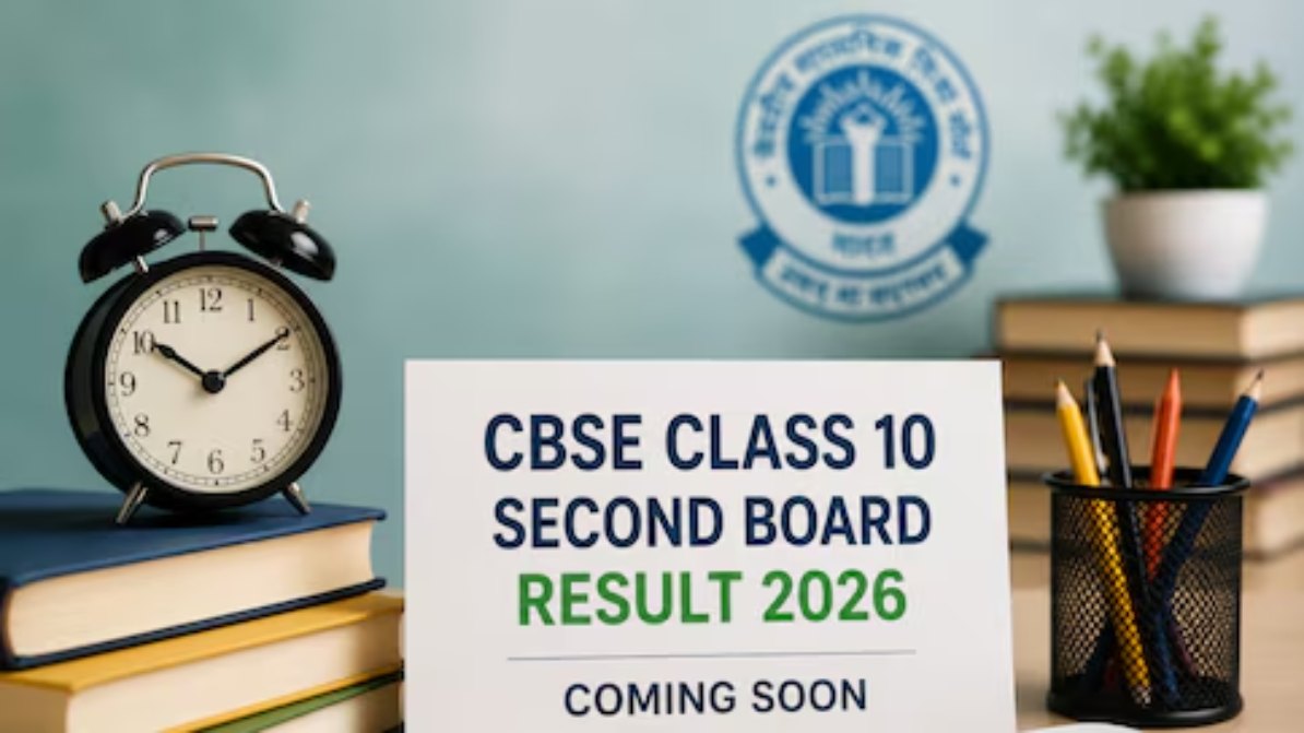 CBSE 10th Result 2026: 10वीं सेकेंड बोर्ड रिजल्ट होने वाला है जारी, 6.8 लाख छात्र कर रहे है अपने स्कोरकार्ड का इंतेजार