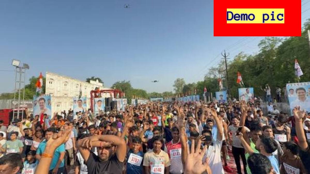 ग्वालियर में बिना अनुमति रैली, जुलूस, धरने पर प्रतिबंधः अगले दो महीने तक BNSS की धारा 163 लागू