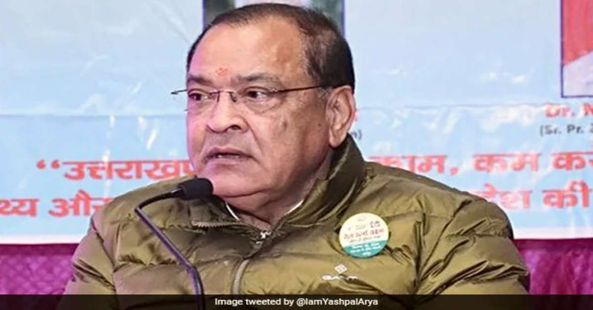 भाजपा के करीबी लोग…. नीट पेपर लीक को लेकर यशपाल आर्य का बड़ा बयान, जानिए नेता विपक्ष ने ऐसा क्या कहा?