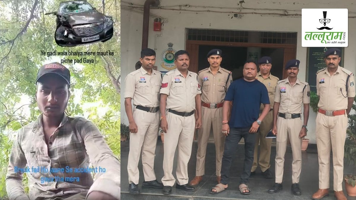 सड़क हादसे के बाद ट्रक चालक ने की आत्महत्या, उकसाने के आरोप में मर्सिडीज चालक को पुलिस ने किया गिरफ्तार