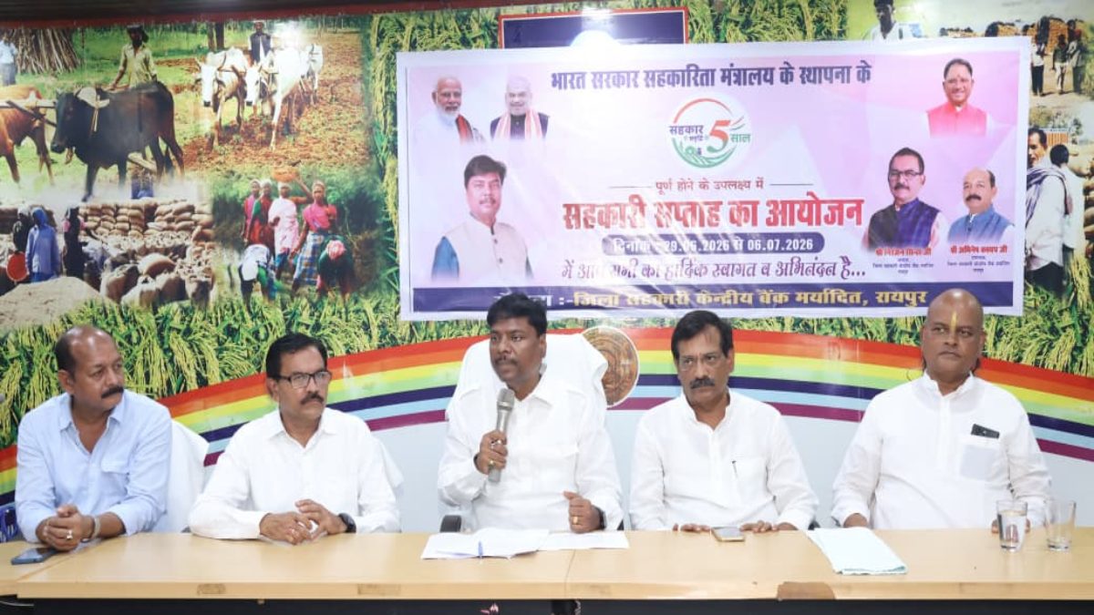 सहकारिता सप्ताह का शुभारंभ: मंत्री केदार कश्यप ने कहा- सहकारिता आंदोलन को जनभागीदारी का महाअभियान बना रही साय सरकार