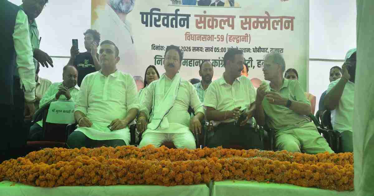 उत्तराखंड बदलाव चाहता है… करण माहरा का बड़ा बयान, कहा- प्रदेश की जनता भ्रष्टाचार और बेरोजगारी से त्रस्त