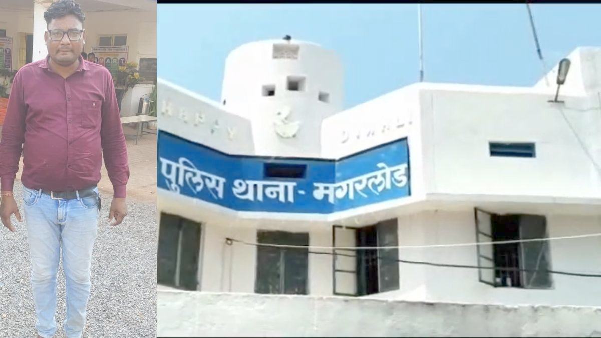 CG Crime : गांजा तस्करों का साथ दे रहा था नगर सैनिक, पुलिस ने भेजा जेल