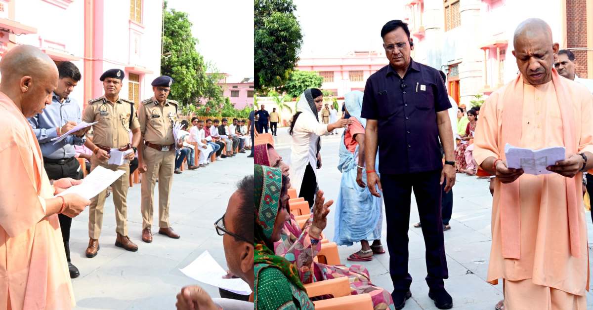 जनसेवा सर्वोच्च प्राथमिकता : गोरखपुर प्रवास पर योगी, जनता दर्शन में 200 फरियादियों की सुनी शिकायत