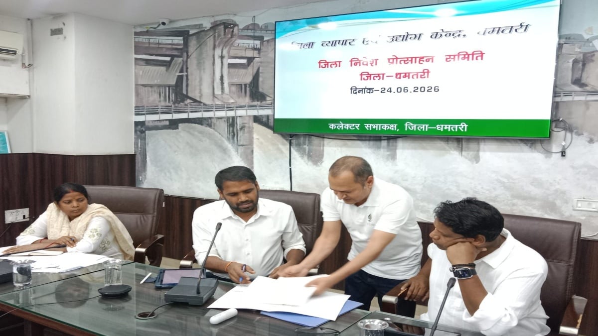 किसानों को नई राह : धमतरी बन रहा छत्तीसगढ़ का पहला कार्बन कृषि जिला