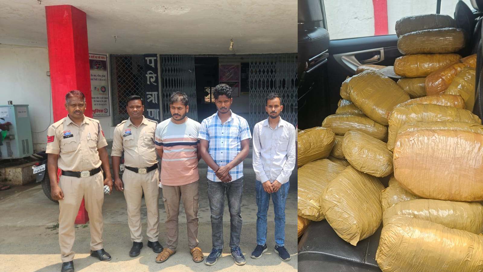 ऑपरेशन आघात : पुलिस ने पकड़ी 300 किलो गांजा की खेप, तीन तस्कर गिरफ्तार, ओडिशा से मध्यप्रदेश ले जाया जा रहा था माल