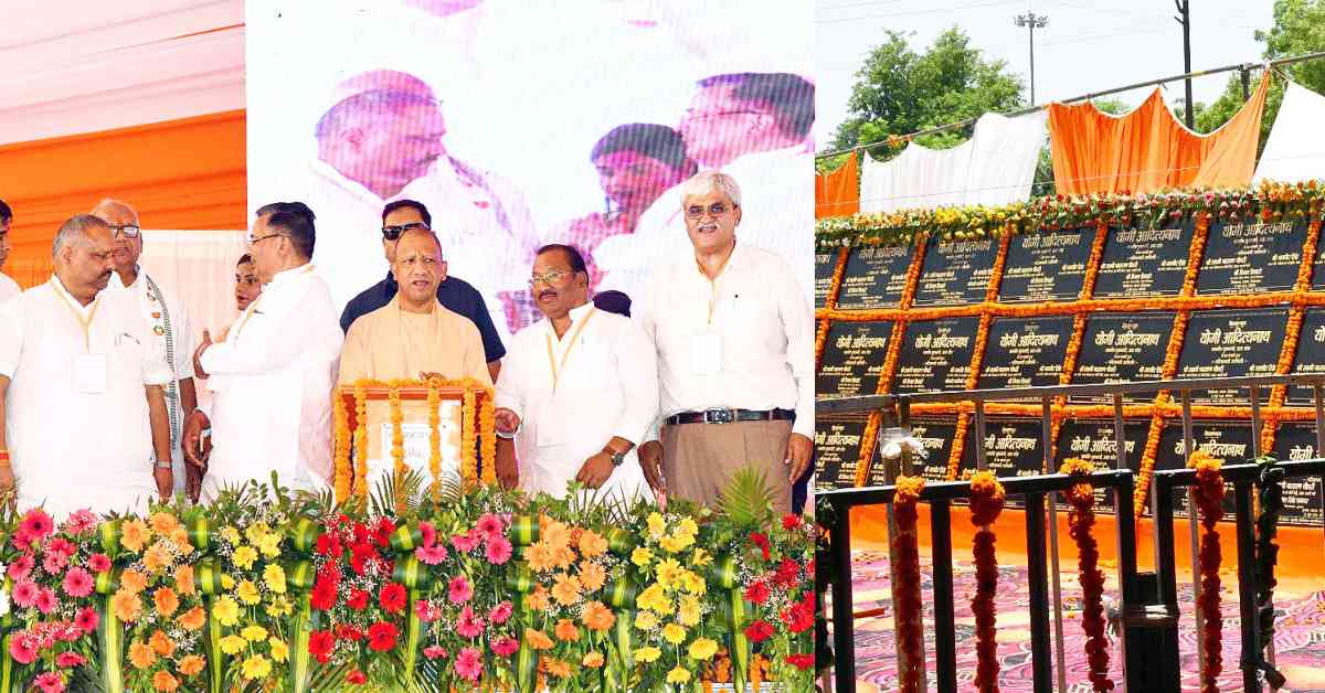 कांच नगरी के विकास को मिली नई रफ्तार, CM योगी ने 658 करोड़ की विकास परियोजनाओं का किया लोकार्पण-शिलान्यास