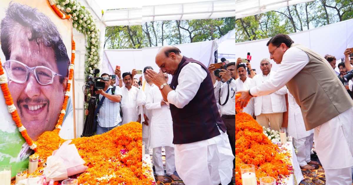 जसपाल राणा के त्रयोदशी संस्कार में शामिल हुए रक्षा मंत्री राजनाथ सिंह और सीएम धामी, अर्पित की श्रद्धांजलि