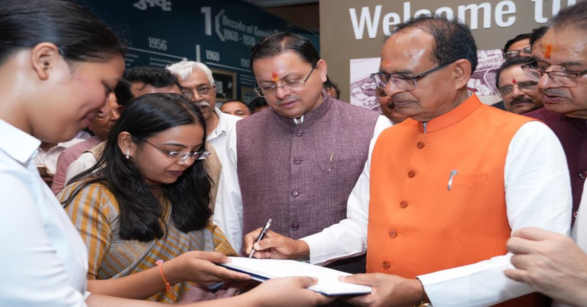शिवराज सिंह चौहान ने किया पूर्व छात्र सम्मेलन का शुभारंभ, सीएम धामी रहे मौजूद