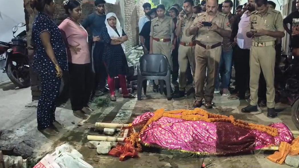 कुछ तो गड़बड़ है! 19 वर्षीय युवती की संदिग्ध मौत, बिना सूचना करने जा रहे थे अंतिम संस्कार, पुलिस ने रोका