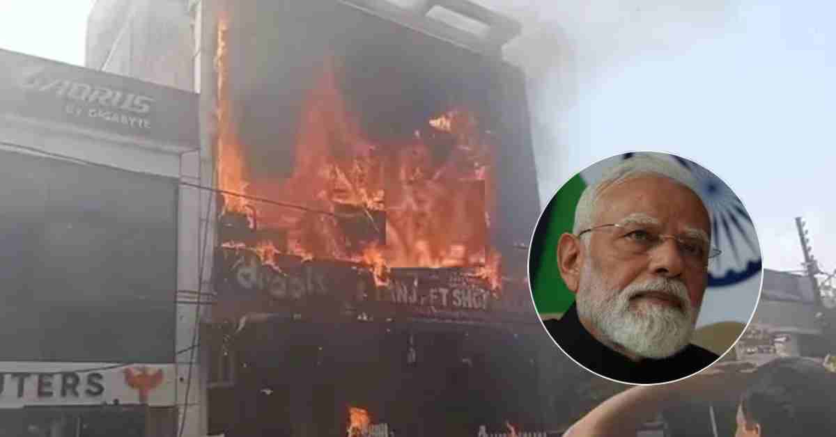 लखनऊ अग्निकांड: प्रधानमंत्री नरेंद्र मोदी ने जताया शोक, मृतकों के परिजनों को मिलेगा 2-2 लाख मुआवजा