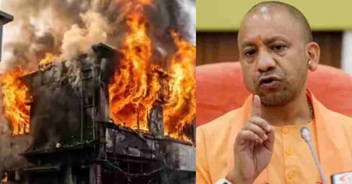 लखनऊ अग्निकांड: CM योगी ने किया मुआवजे का ऐलान, मृतकों के परिजनों को 5-5 लाख और घायलों को मिलेंगे 50 हजार