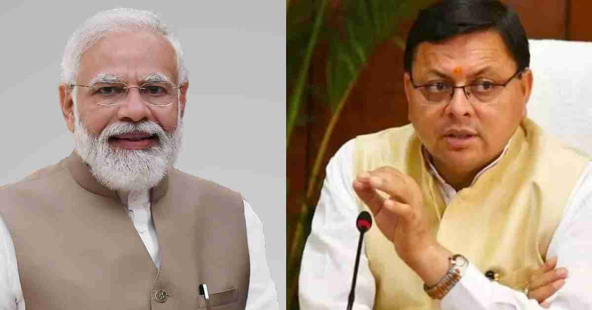 मोदी सरकार के 12 साल: CM पुष्कर सिहं धामी ने दी बधाई, कहा- सशक्त, सक्षम और स्वाभिमानी भारत का सपना हो रहा सच