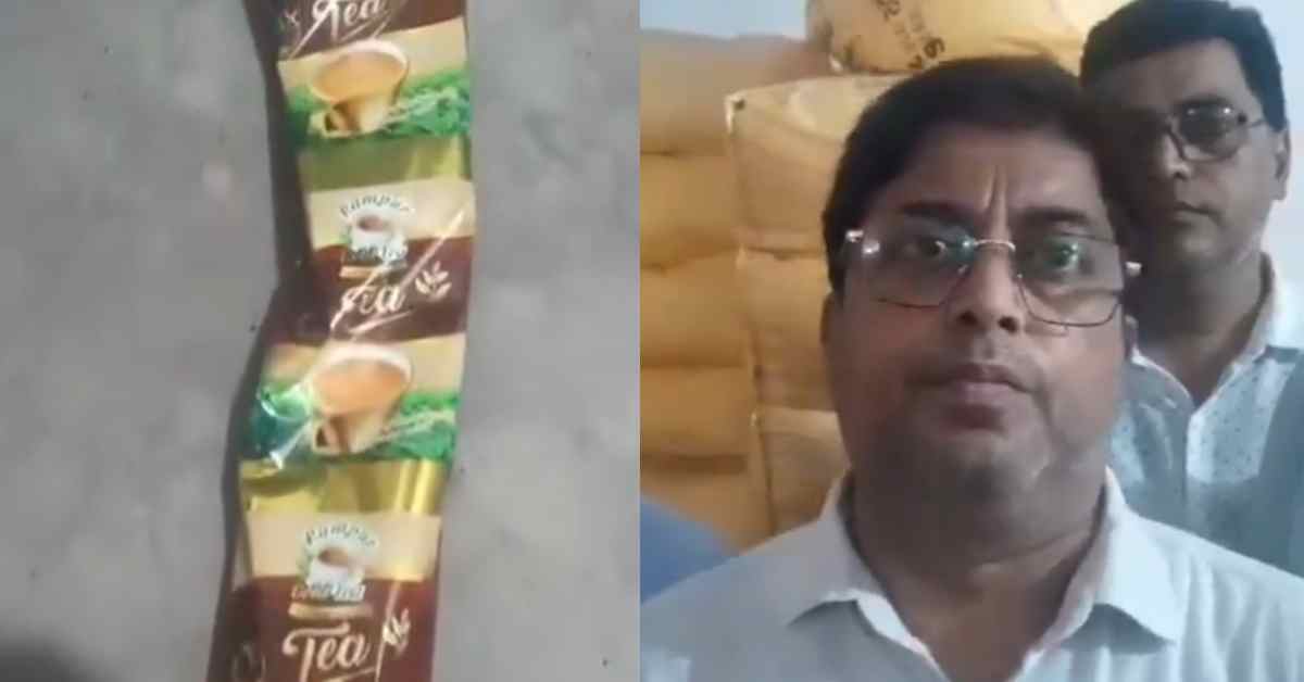 निकल गई होशियारी! बिना लाइसेंस चल रही चाय पैकिंग यूनिट पर छापा, 17 क्विंटल से अधिक चाय पत्ती सीज