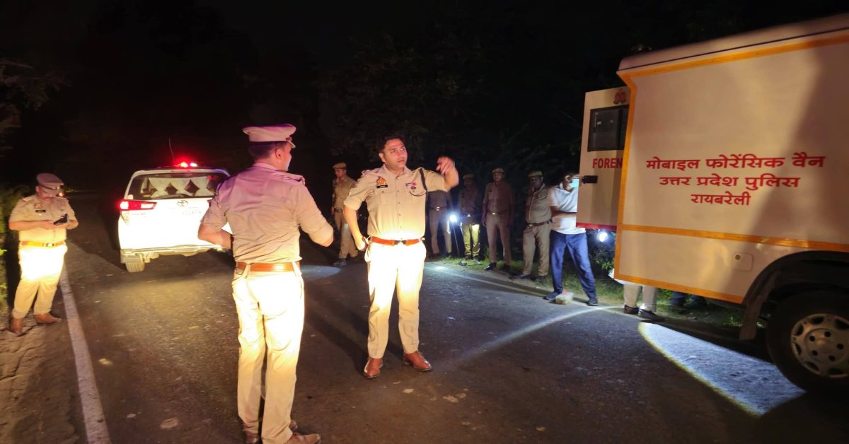 UP CRIME NEWS : पुरानी रंजिश में धारदार हथियार से हमला, होमगार्ड समेत तीन घायल, जांच में जुटी पुलिस