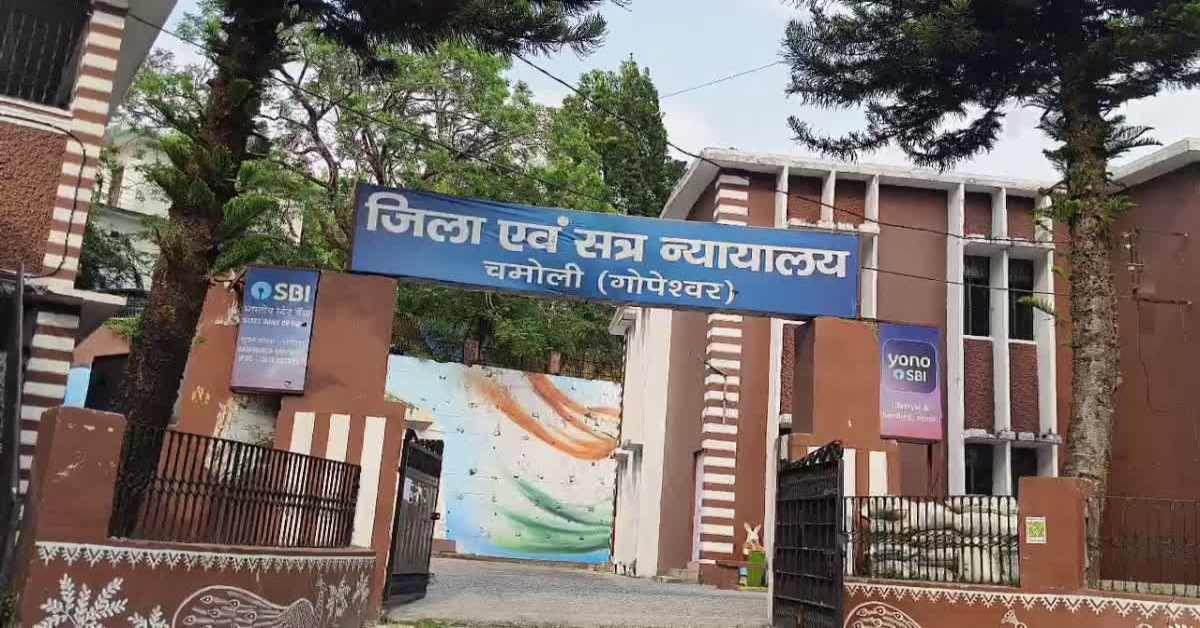 कर्णप्रयाग विवाद के बाद गिरफ्तार 4 निहंगों को मिली जमानत, जिला न्यायालय का आदेश, जारी रहेगी सुनवाई