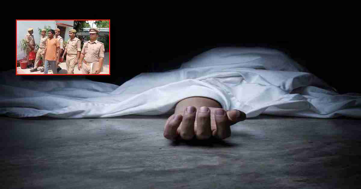 मनोज कुमार हत्याकांड: पुलिस ने 24 घंटे के भीतर सुलझाई हत्या की गुत्थी, ऐसे खुली आरोपियों की पोल