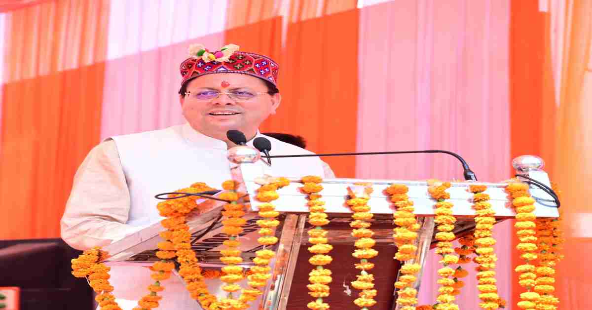 जौनसार बावर लोक सांस्कृतिक महोत्सव: CM धामी हुए शामिल, महासू देवता को किया नमन