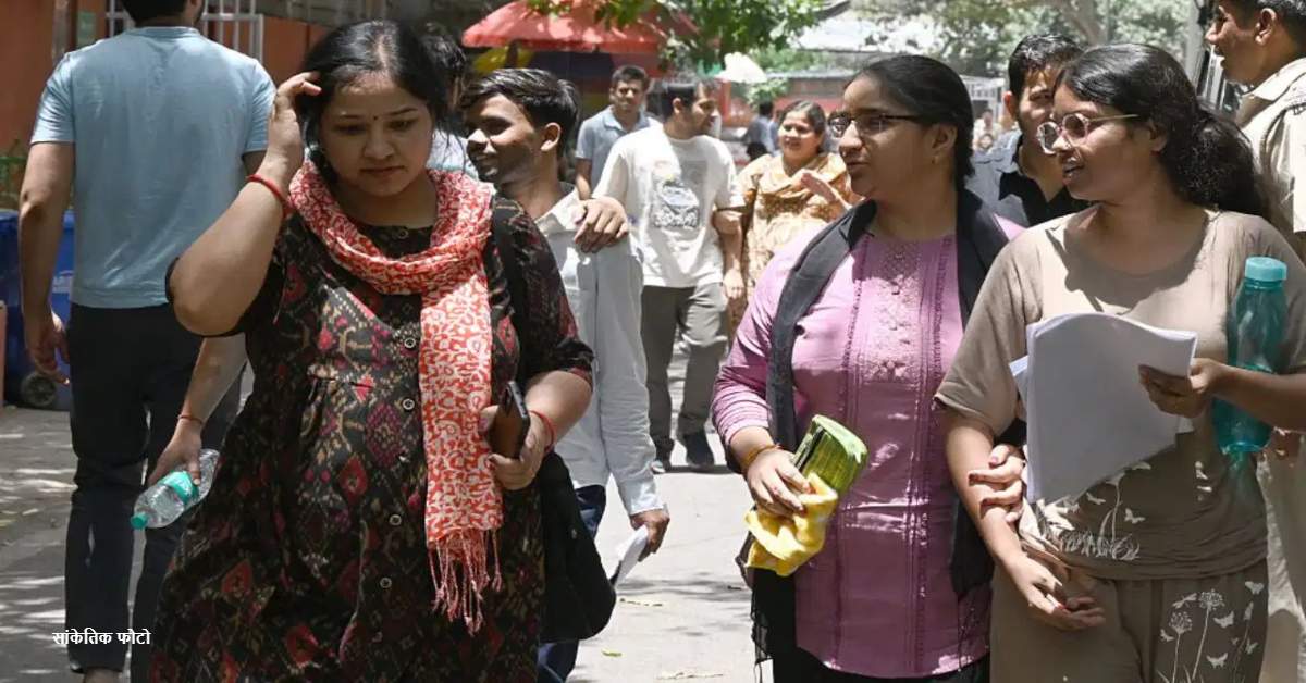 UPTET 2026 : प्रदेश के 955 परीक्षा केंद्रों में होगा एग्जाम, पेपर लीक को रोकने की गई व्यवस्था