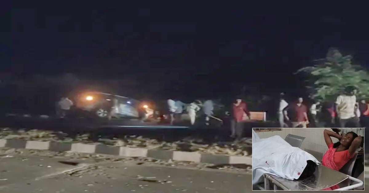 मदद के चक्कर में चली गई जान… घायल की मदद करने पहुंचे लोगों को कार ने रौंदा, 2 सगे भाइयों समेत 5 की मौत